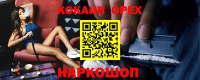 дмт Заволжье
