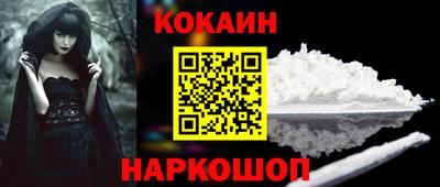 дмт Заволжье