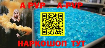 COCAINE Заводоуковск