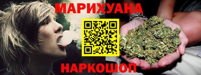COCAINE Заводоуковск
