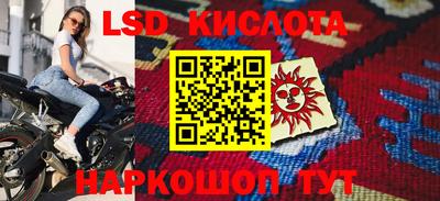 дмт Заволжье