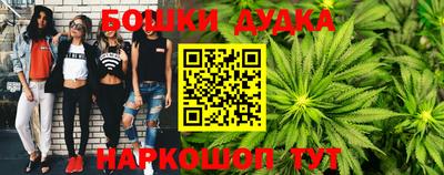 COCAINE Заводоуковск