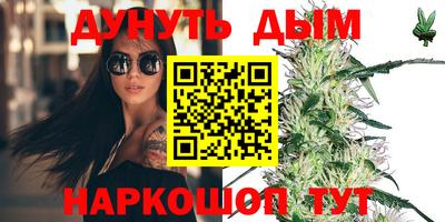 COCAINE Заводоуковск