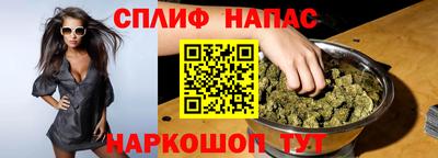 дмт Заволжье