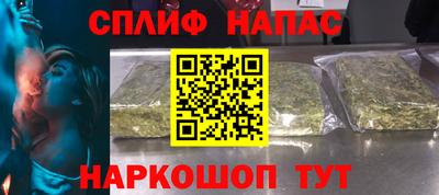 дмт Заволжье