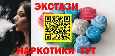 гашиш Жуковский