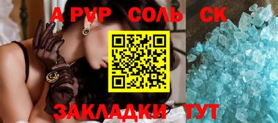 дмт Заволжье