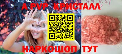 дмт Заволжье