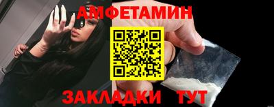 дмт Заволжье