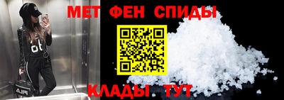 гашиш Жуковский