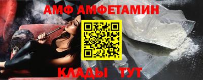 дмт Заволжье