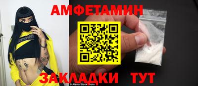 гашиш Жуковский