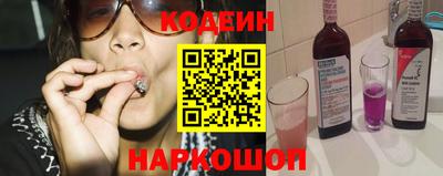 гашиш Жуковский