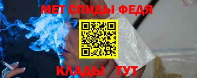 дмт Заволжье