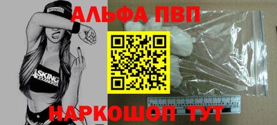 дмт Заволжье