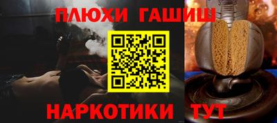 дмт Заволжье