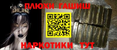 COCAINE Заводоуковск