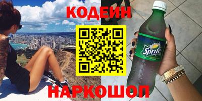 дмт Заволжье