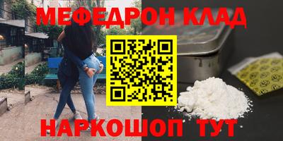 гашиш Жуковский