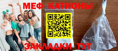 гашиш Жуковский