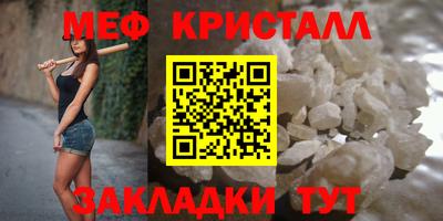 COCAINE Заводоуковск